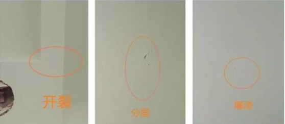 齐装网装修公司真相曝光：从始至终都不靠谱
