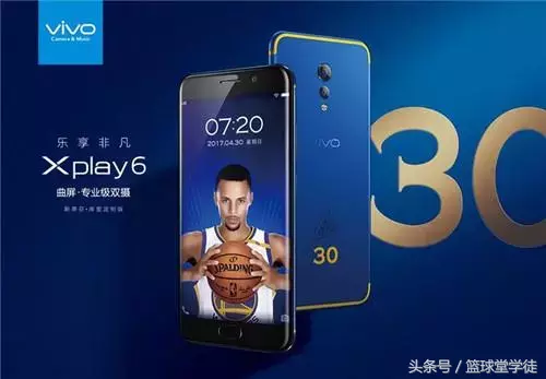 nba哪些球星接过中国广告(NBA球星代言中国品牌，你第一个想到谁？汤普森库里科比皆上榜)