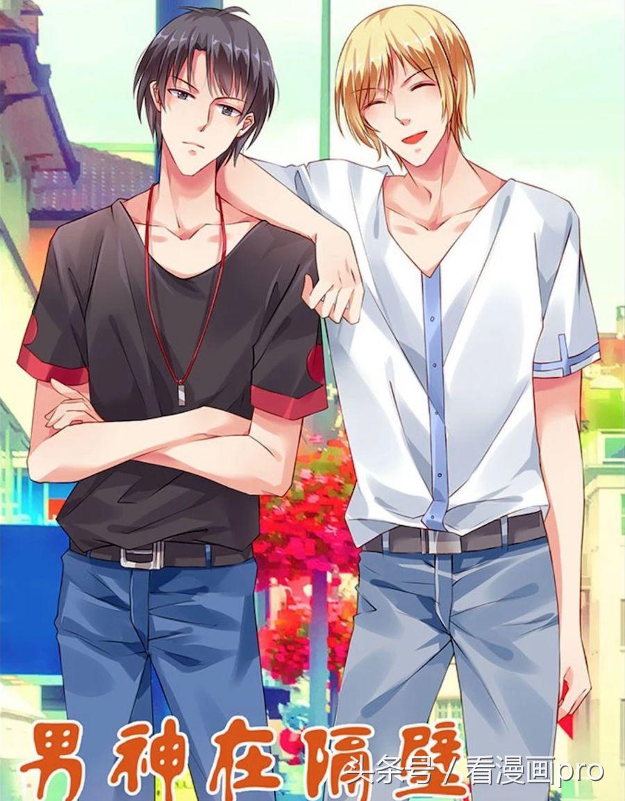 这些漫画都是国漫经典之作，看漫画完结漫画人气排行