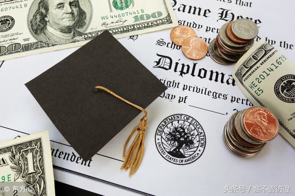 「研」各高校研究生补助标准，快来看看你们学校给多少钱