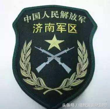 中国几大军区，中国人民解放军的七大军区分别是什么？