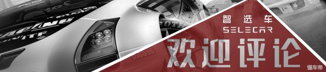 10万级最不怕走烂路的SUV，刮底盘？不存在的！