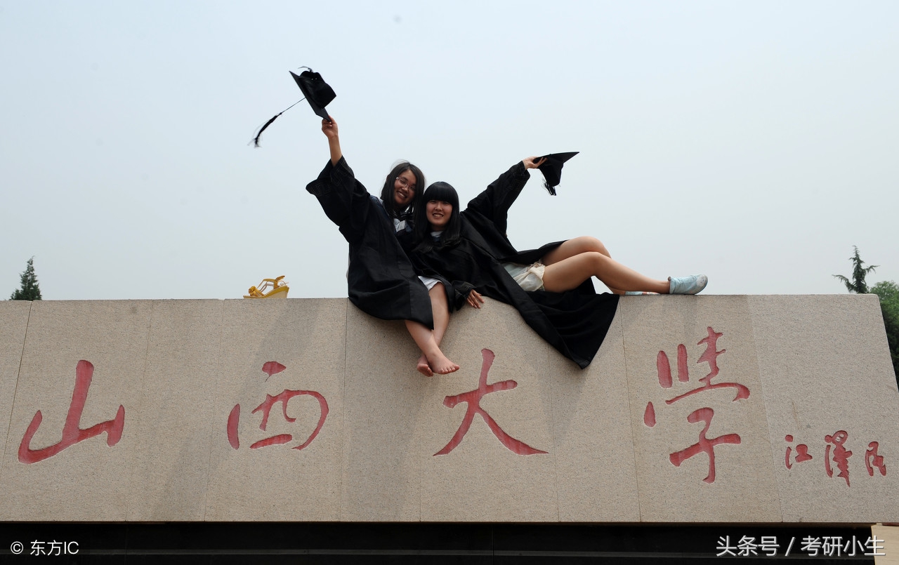 上不了211，就上“小211”，100所“小211”！家长&考生必读