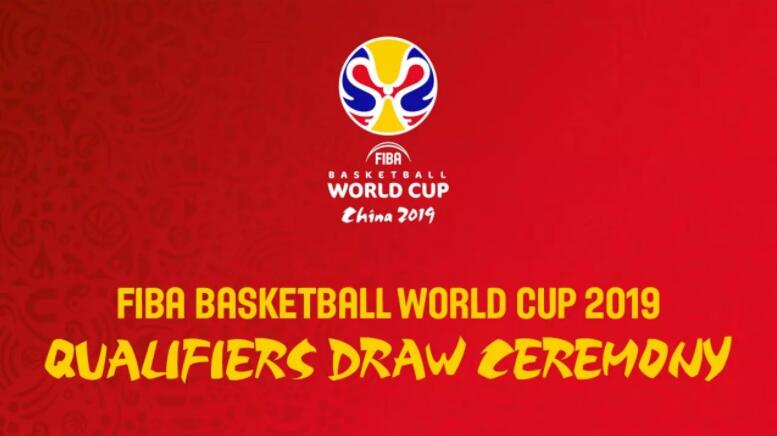 成男篮世界杯吉祥物(FIBA——2019中国男篮世界杯吉祥物“梦之子”正式发布)