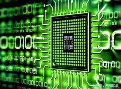 四川省轻工业学校（大数据时代你out了吗）