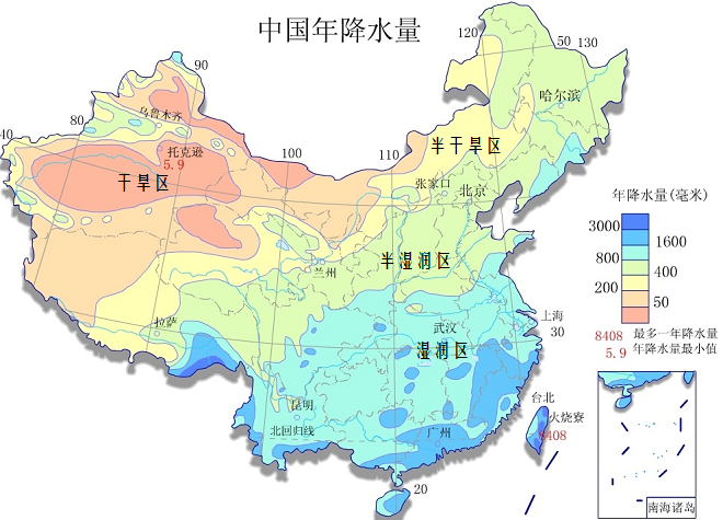 中国四大分区和气候图片