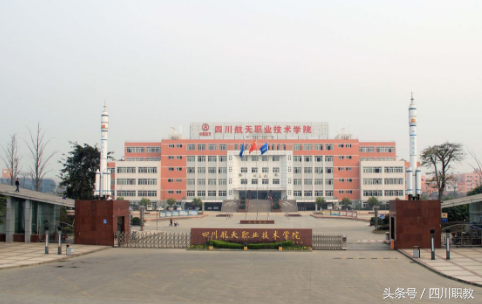 大数据时代你out了吗？四川8大高职院校与时俱进开办“吃香”专业