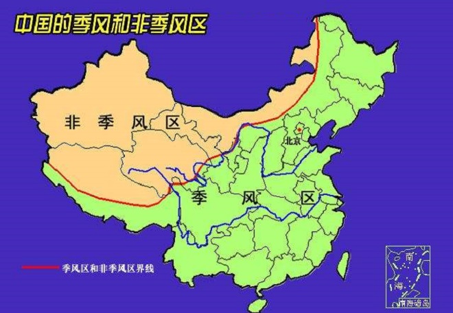 中国季风区和非季风区分布图