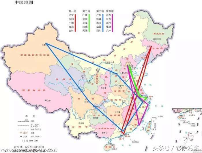 cba为什么不学nba分区(新赛季CBA迎巨变——分成4组，季后赛12队！为何如此？是否公平？)