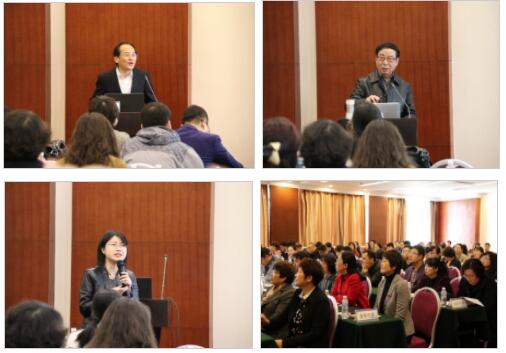 大工成功举办辽宁省高校教师培训管理人员高级研修班