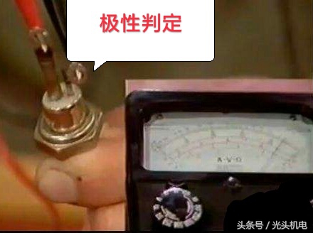 电子电路爱好者必学技巧：双向晶闸管的检测和判定