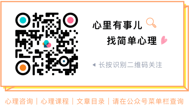 梦到被追赶、飞翔、爬楼梯|潜意识在说什么?续篇