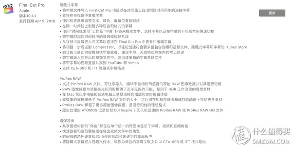Mac新手必看教程 学会就能轻松玩转Mac OS