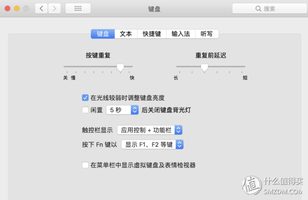 Mac新手必看教程 学会就能轻松玩转Mac OS