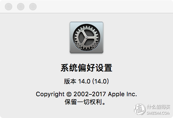 Mac新手必看教程 学会就能轻松玩转Mac OS