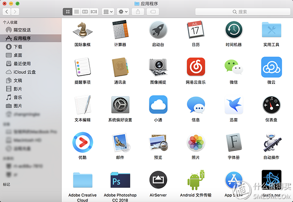 Mac新手必看教程 学会就能轻松玩转Mac OS