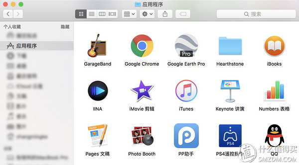Mac新手必看教程 学会就能轻松玩转Mac OS
