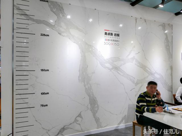 逛了超过700个瓷砖品牌，终于知道今年要怎么买瓷砖了