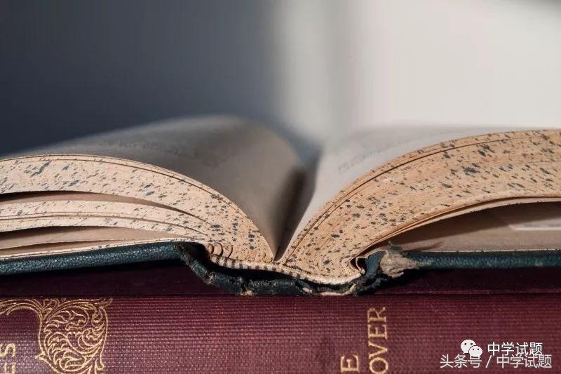 2017年全国高考语文真题分项汇编04文言文阅读试题