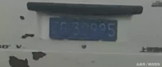 锦州又一批违法号牌车辆被曝光!看看有没有你