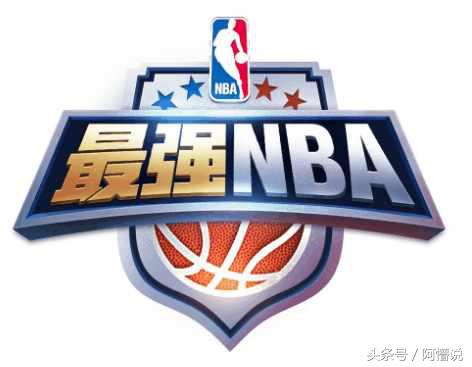 虎牙最强NBA(NBA季后赛正酣，虎牙HMA《最强NBA》开赛，主播战队展开角逐)