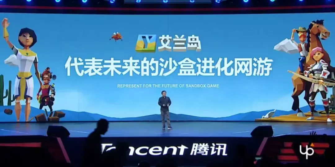 腾讯连推三款沙盒游戏,对标《我的世界》!为什么大厂们都它?