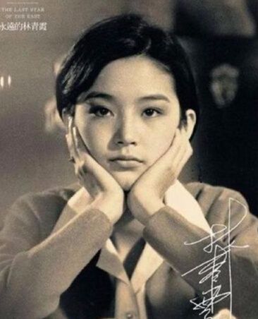 琼瑶经典女郎排行榜：十位绝世美女的荧幕传奇