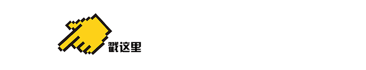 票选“人气最高新番动画男女主角”，魔卡少女樱开启屠榜节奏！