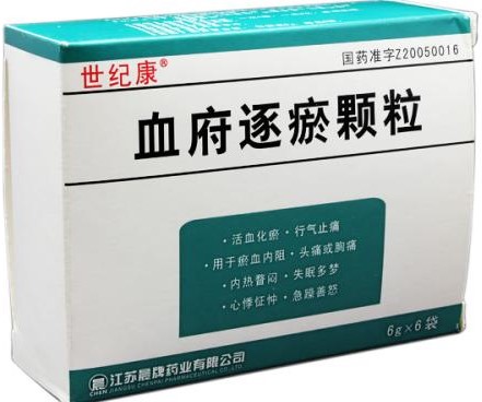 都是“逐瘀”，少腹逐瘀和血府逐瘀一样吗？