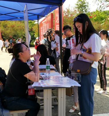 首届“盐都人才月”自贡高校人才双选会在四川理工学院举行
