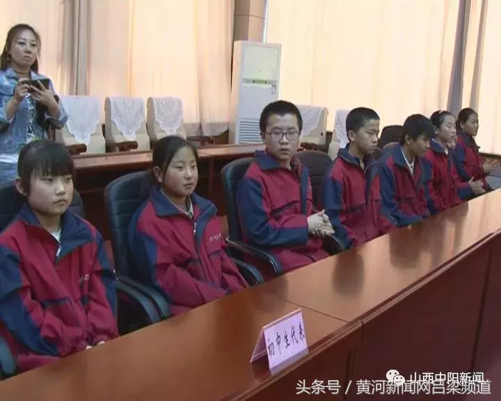 山西省福建商会捐资30万元资助中阳县128名贫困学生