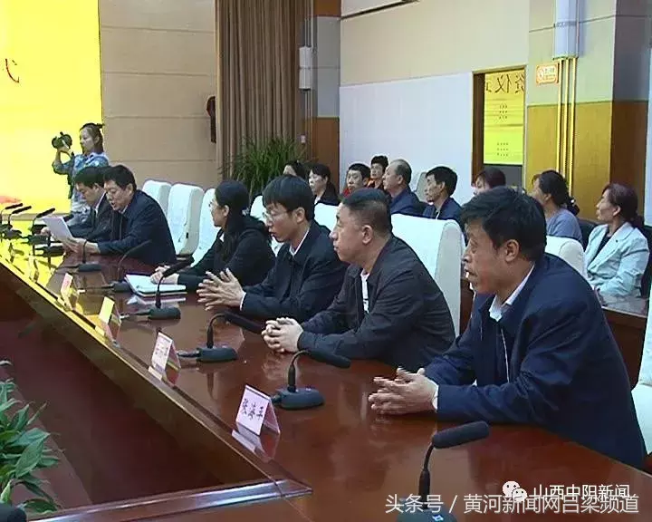 山西省福建商会捐资30万元资助中阳县128名贫困学生