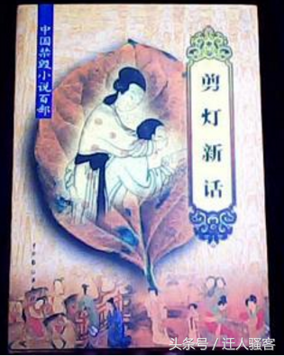 中国古代十大禁书：文学瑰宝与历史迷雾