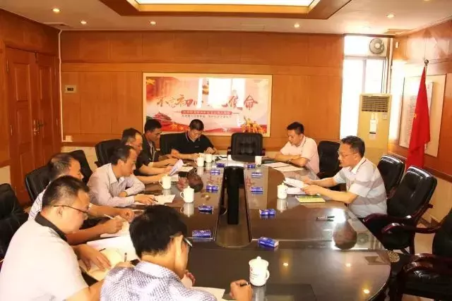 汕头一周政法动态