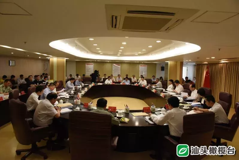 汕头一周政法动态