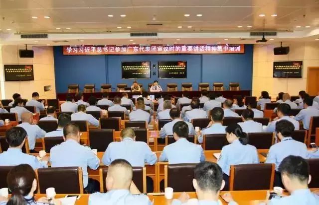 汕头一周政法动态