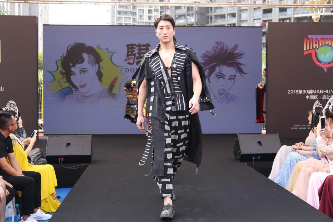 第30届 MANHUNT世界男模大赛（型男来袭）