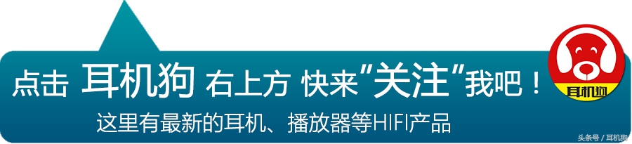 2018全球知名電腦音箱品牌排行榜，誰才是NO.1？