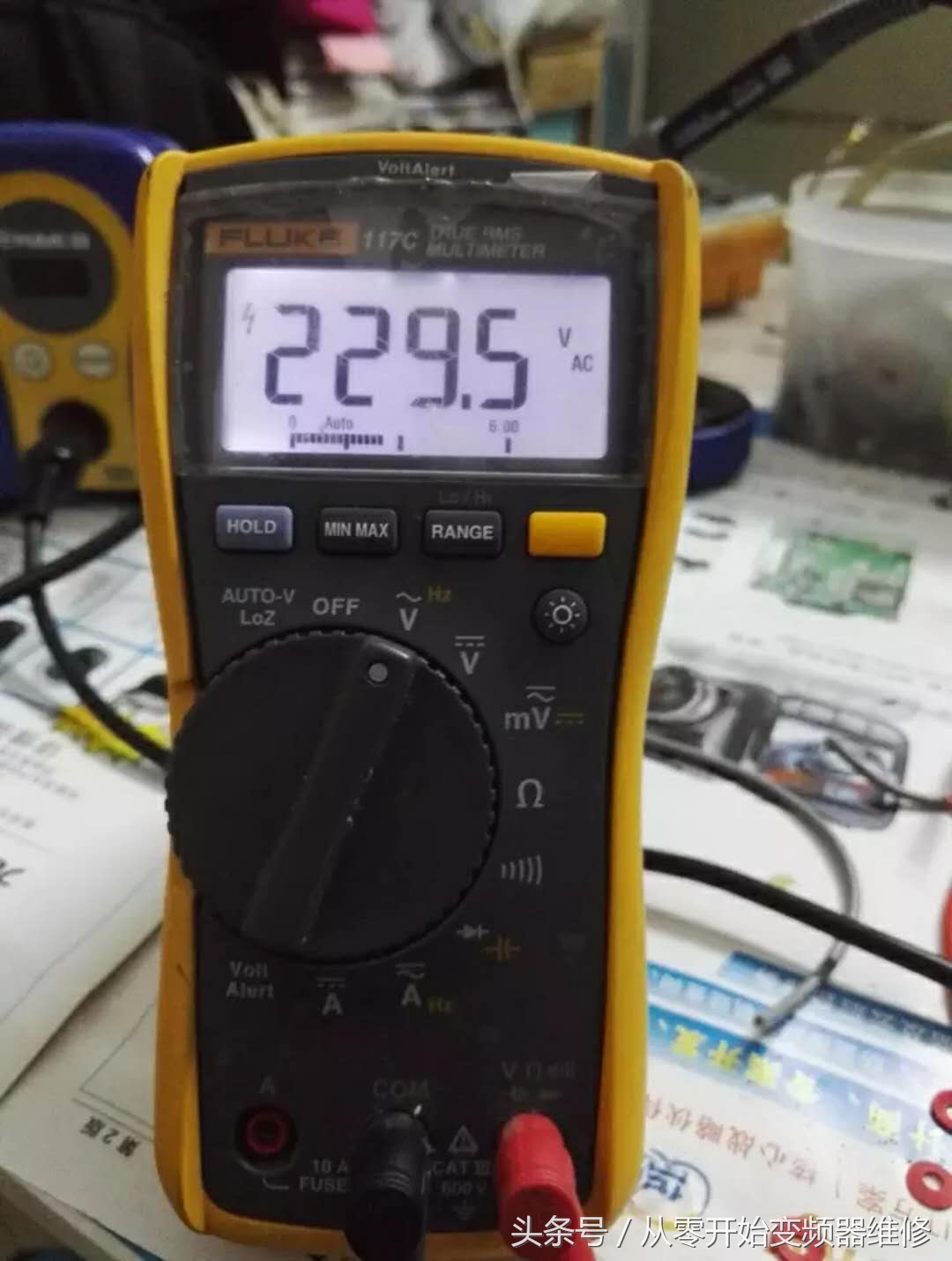 变频器维修的基本方法