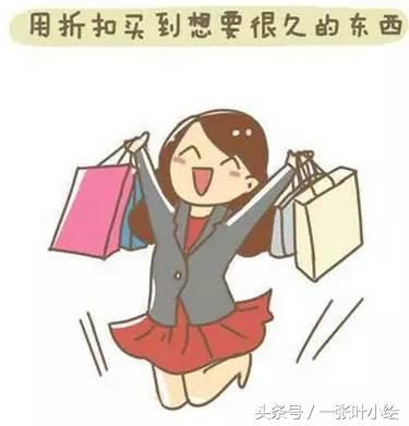 教程｜一张图告诉你写什么，让每日手帐变得有趣有料