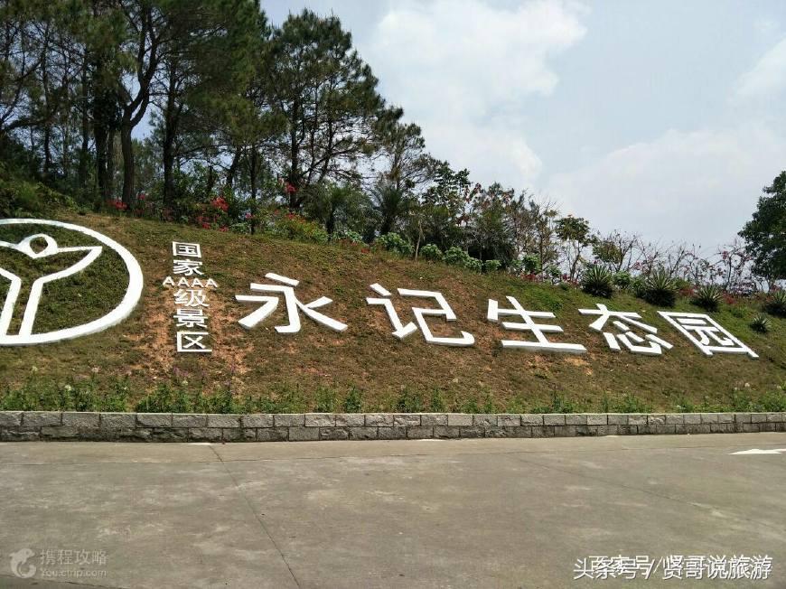 惠州旅游景点大推荐