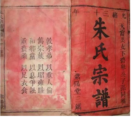 你知道辈分是什么吗？你的辈分有多高？有些人居然说辈分是陋习！