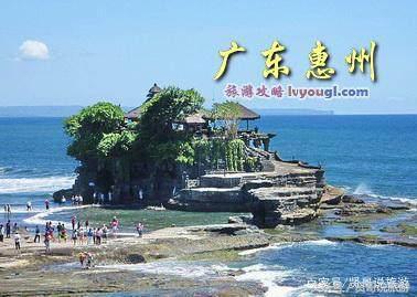 惠州旅游景点大推荐