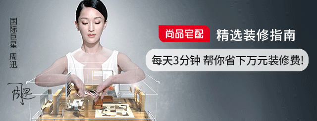 忍不住晒晒70㎡简约新房，砸了15万装修，我猜你头一回见这种客厅