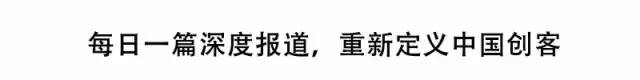 西安千架无人机尬舞背后：表演报价一台一万，创始人称年入过亿