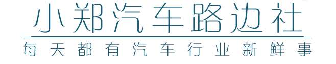 高尔夫6经典重现！错过再等十年，限时抢购不容错过！