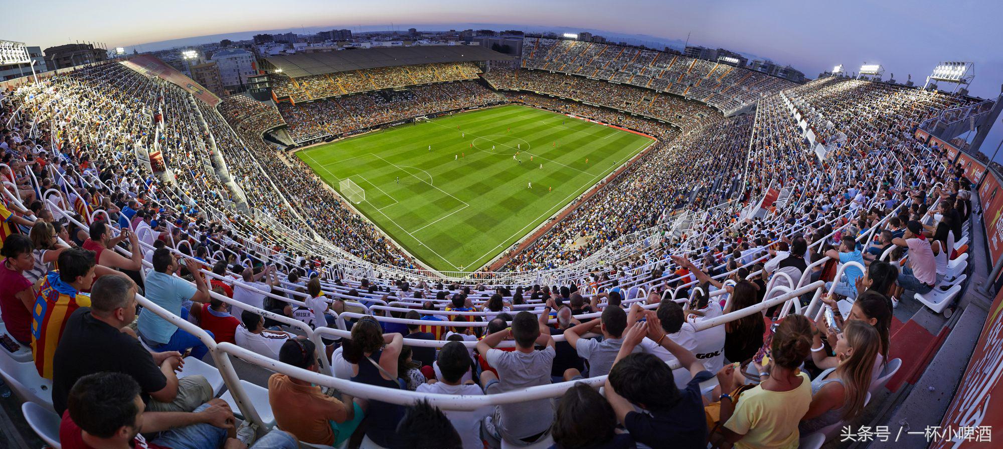 55000球队:valencia cf瓦伦西亚estadio de mestalla梅斯塔利亚球场