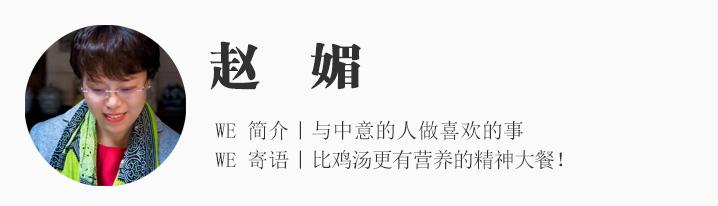WE活动｜阅读经典·青春飞扬，5月9日相约安徽大学！