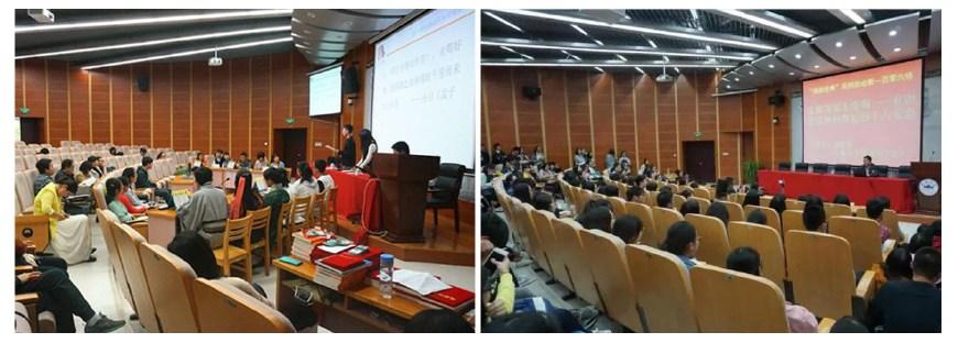 WE活动｜阅读经典·青春飞扬，5月9日相约安徽大学！