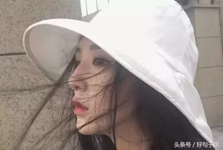 最霸气的个性句子，惊艳你的朋友圈一句话经典语录